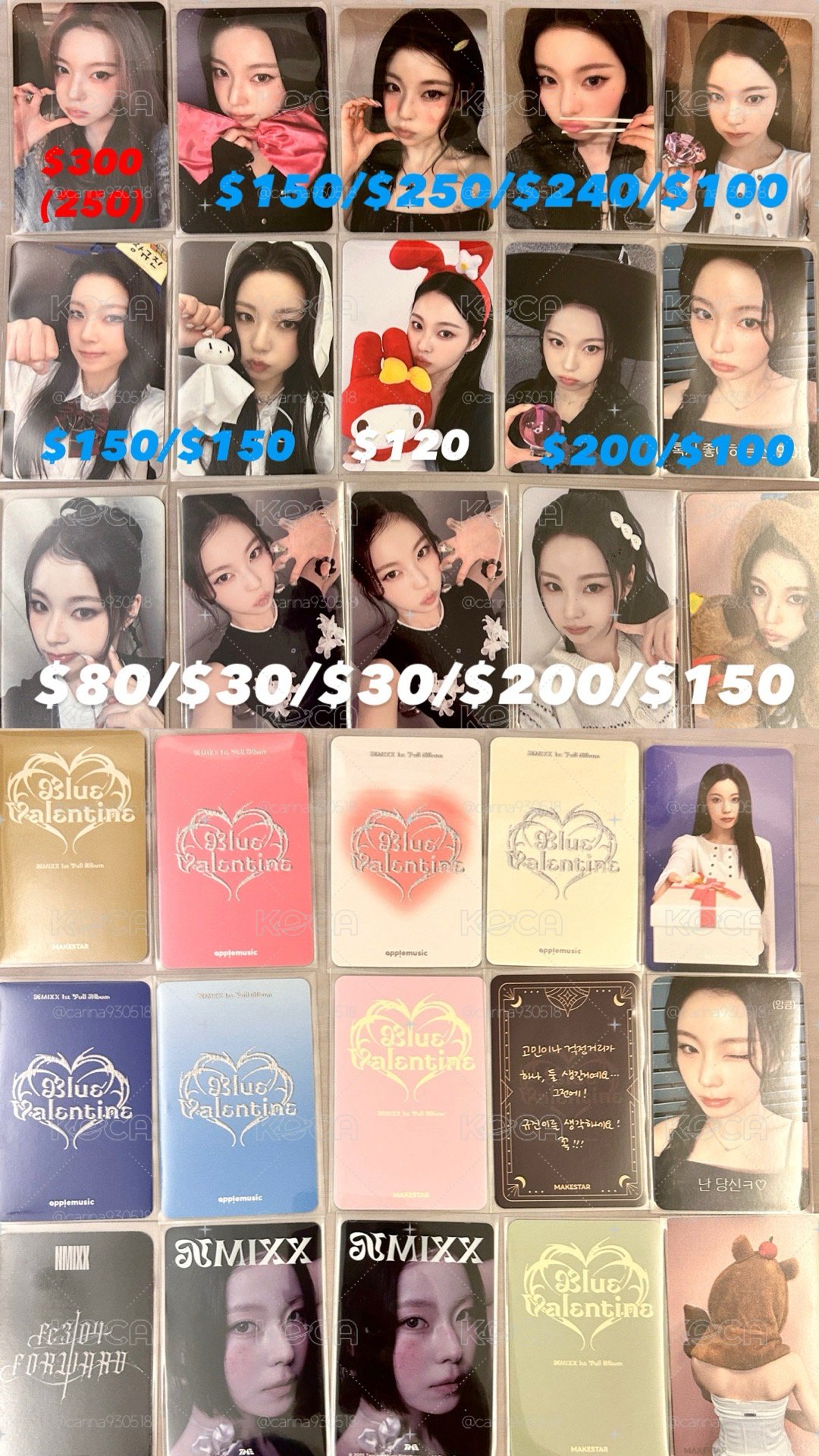 圭圭平價出清小盤
