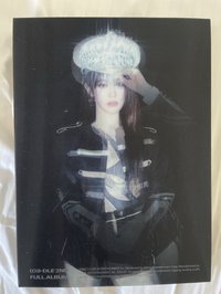 正規二 空專