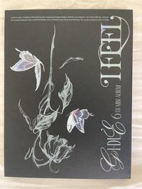 I  feel空專