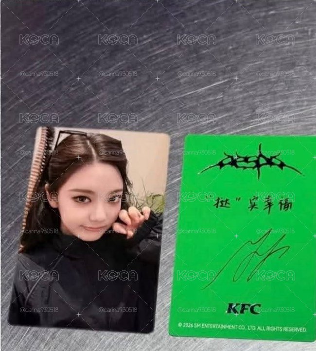 kfc寧寧