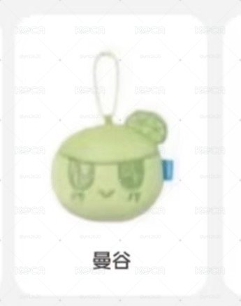 曼谷蹦蹦