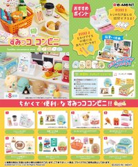 Re-ment 角落小夥伴便利商店場景組盒玩
