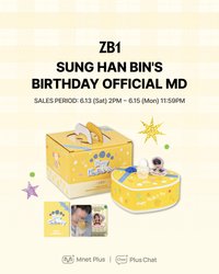 26‘韓彬生日禮 mnet Plus Chat 生日禮盒 