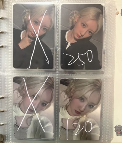 藍卡