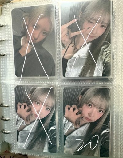 藍卡
