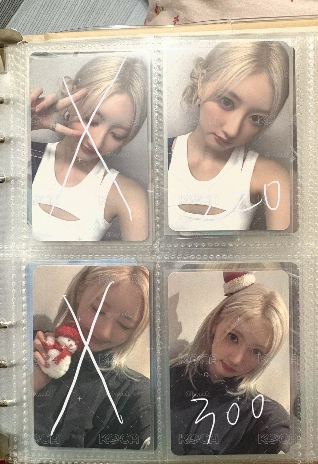 藍卡