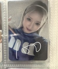 相框卡Really like you