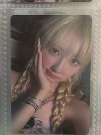 專卡1
