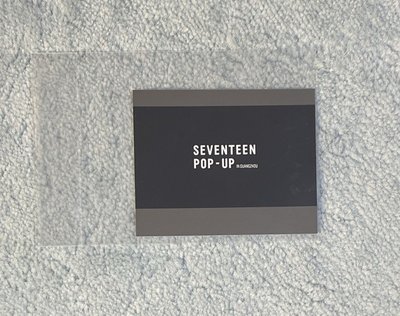 中國快閃店 廣州滿額卡 秀