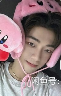 單曲一輯 am 線下4.0 簽售卡 