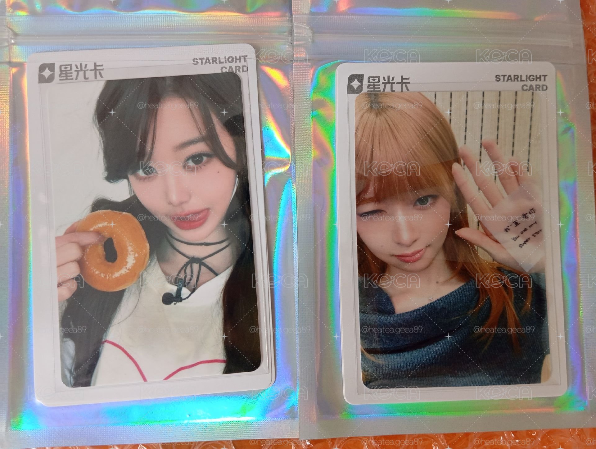 三星員+四星怜