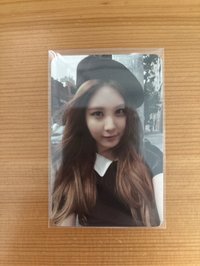 徐玄 holler