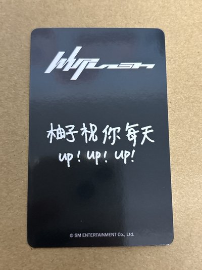 Whiplash kms 特典卡 預售v1柚