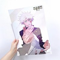 雷射海報 五條悟