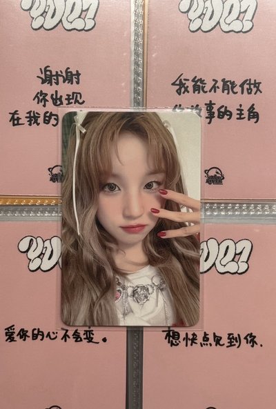 ｛代友售｝愛豆驛站琦中背-結局都是小琦喜歡你