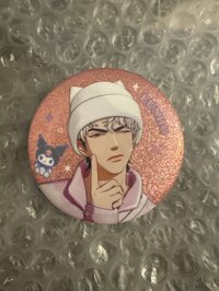 銀虎