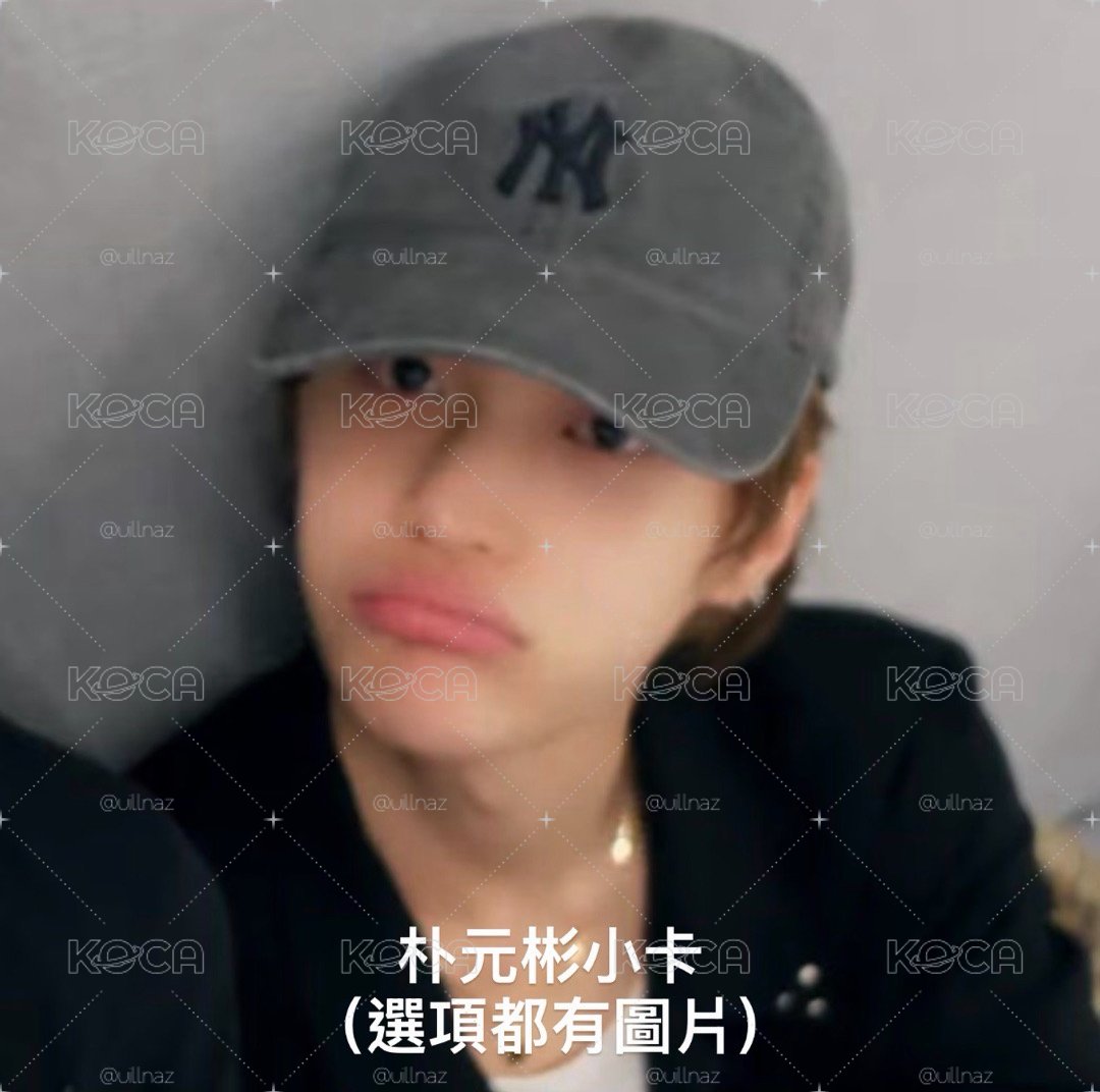 （6.28更新）RIIZE 朴元彬