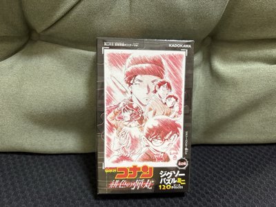 名偵探柯南 掛軸+文件夾+拼圖