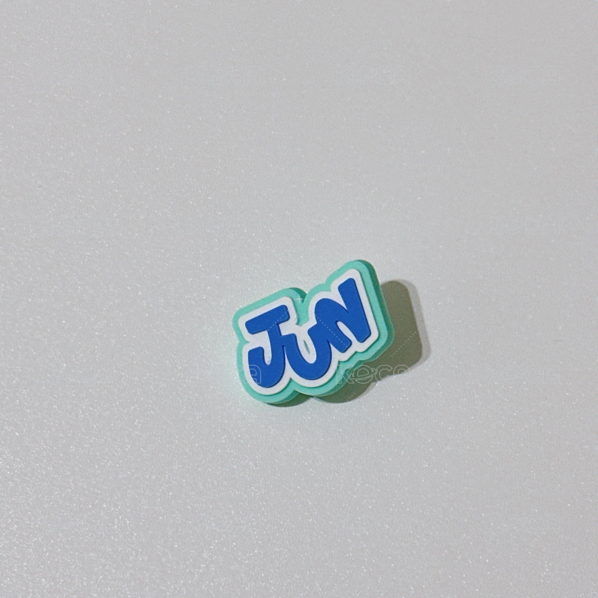 俊
