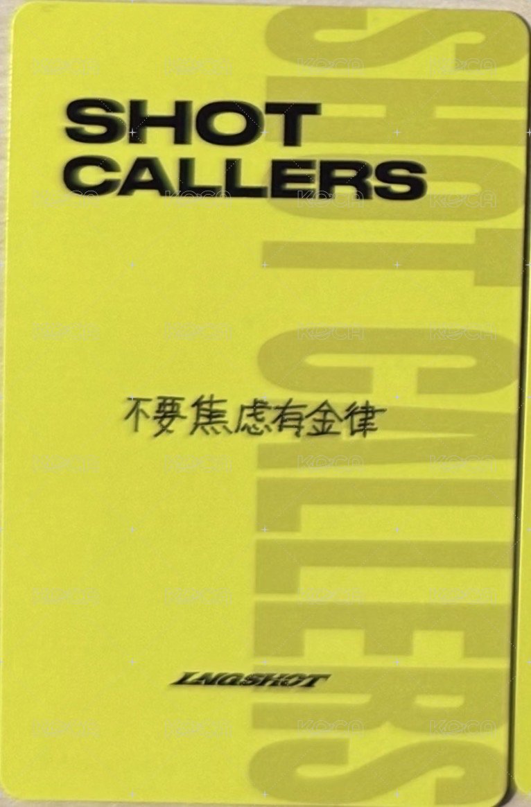 迷你一 kms 2.0 雜誌專版 中文卡背 特典卡  背面