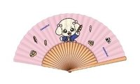 【安】GANGANJI