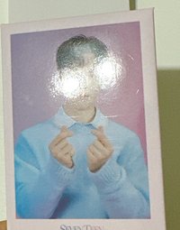 瀚率