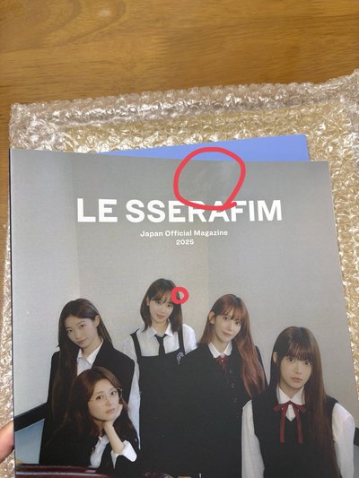 日本會員會刊
