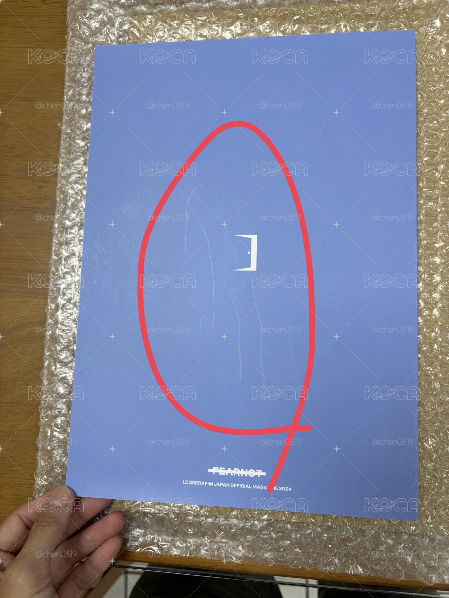 日本會員會刊