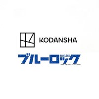 講談社 Kodansha