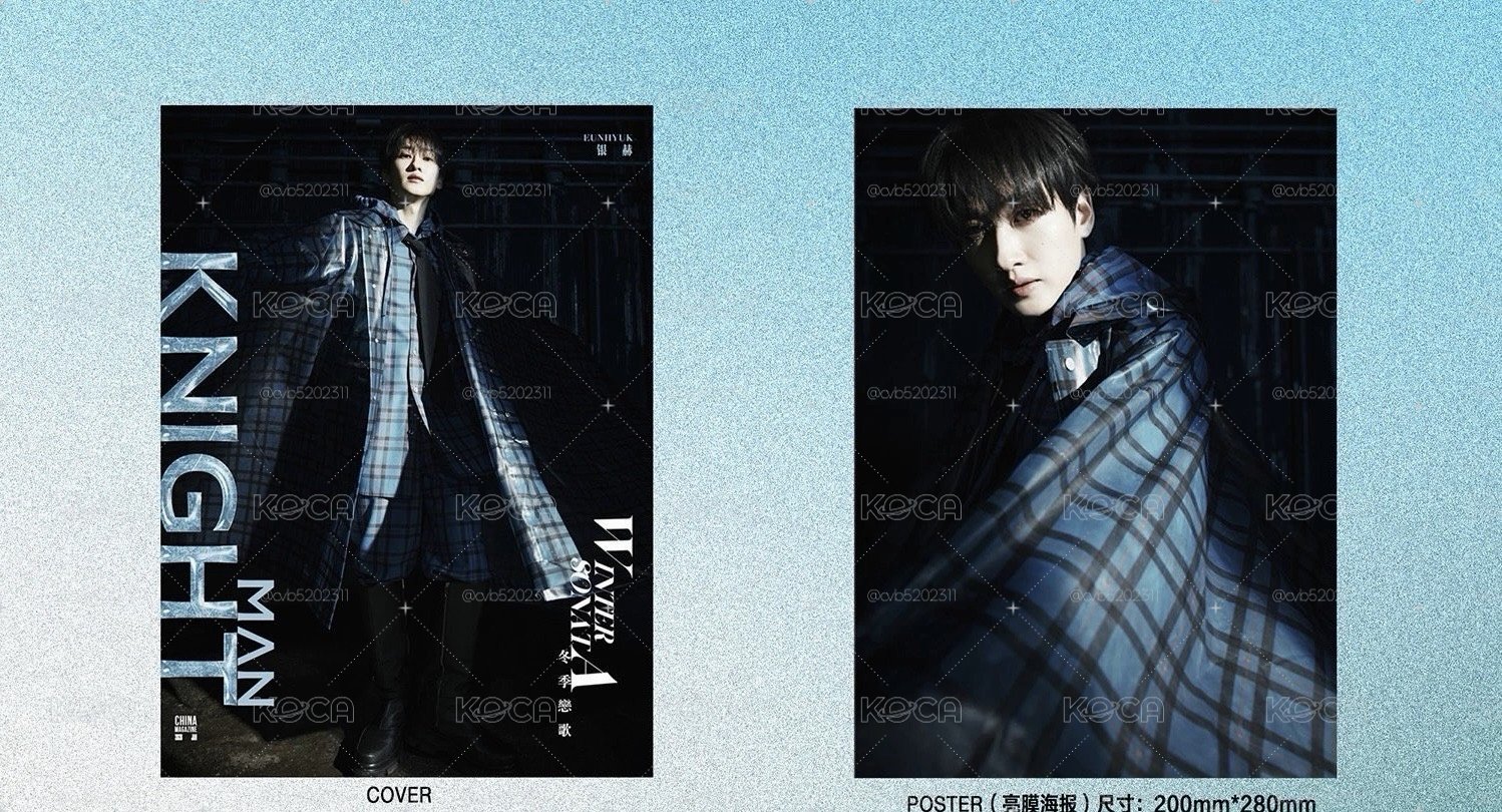 SUPER JUNIOR 銀赫雜誌C版無小卡有海報