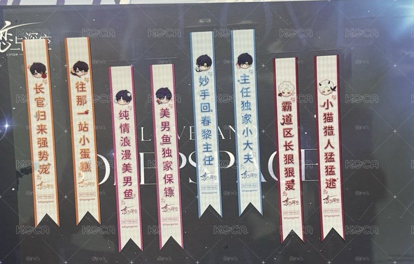 限時$30貼紙