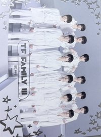登陸時刻演唱會-高會版 周邊卡 