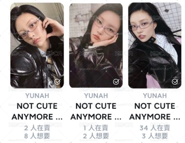 單曲西裝玧 小盤