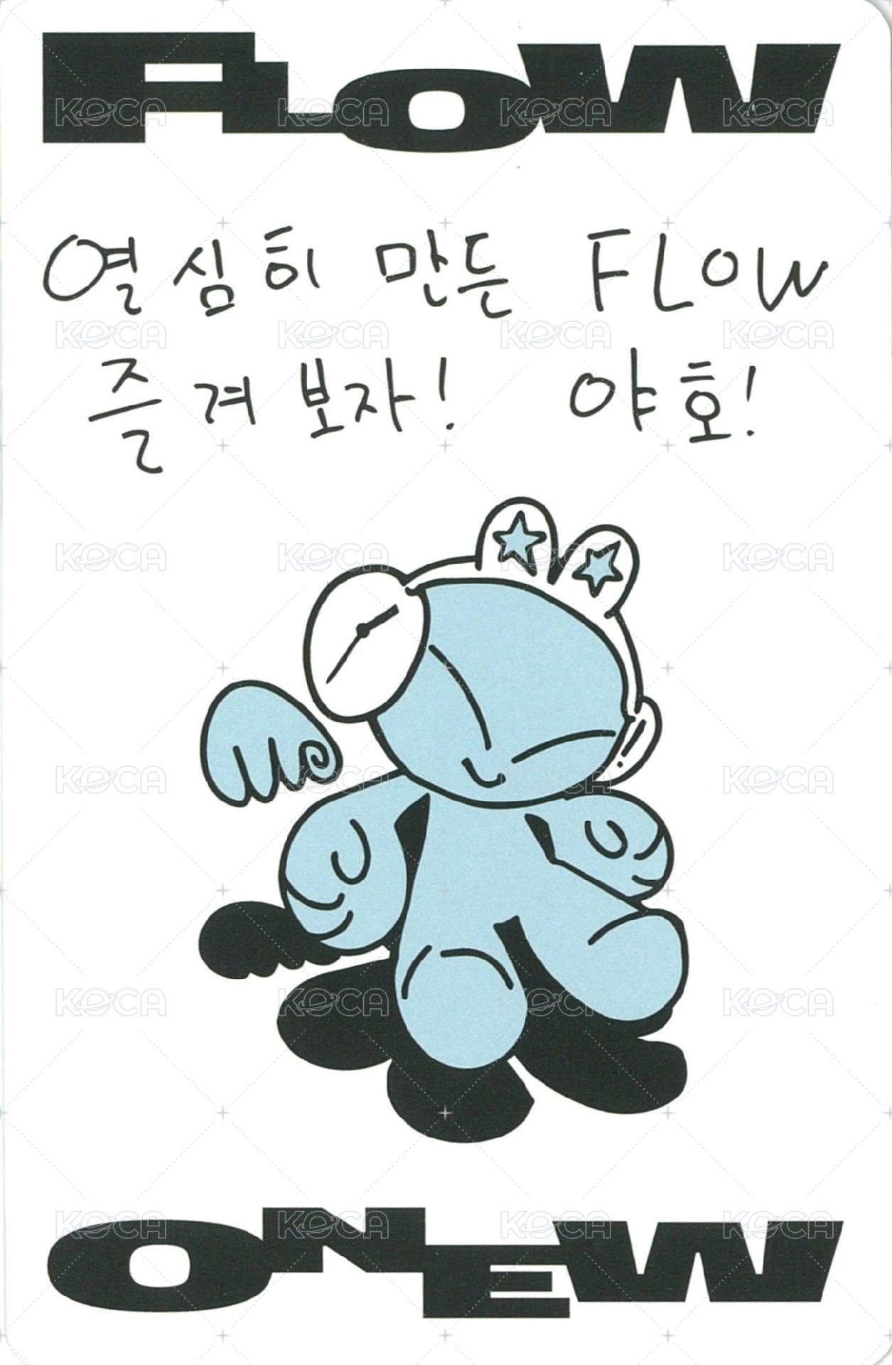 FLOW 專輯卡 weekday ver. 背面