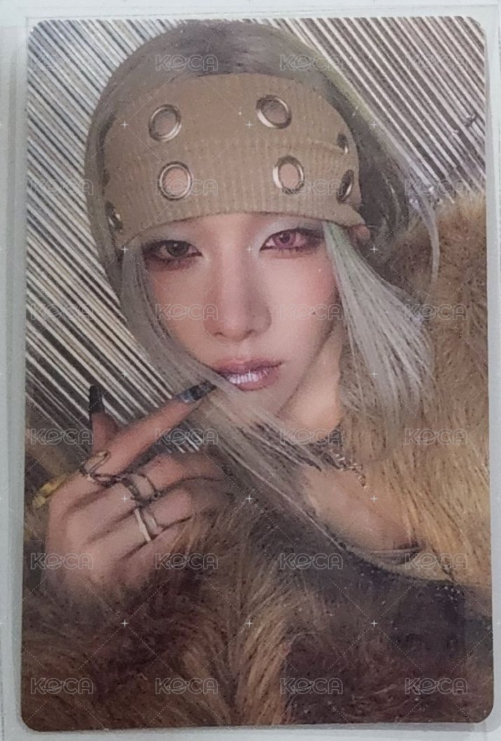 RUI