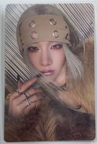 RUI