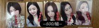 糖葫蘆