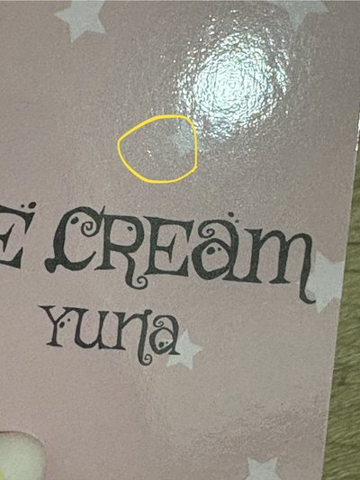 YUNA TDK台北中簽卡一套 背面微瑕