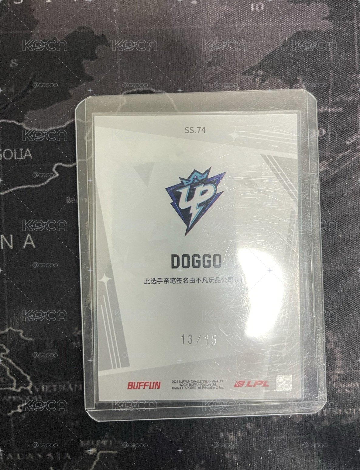 Doggo 親簽小卡 限量15張