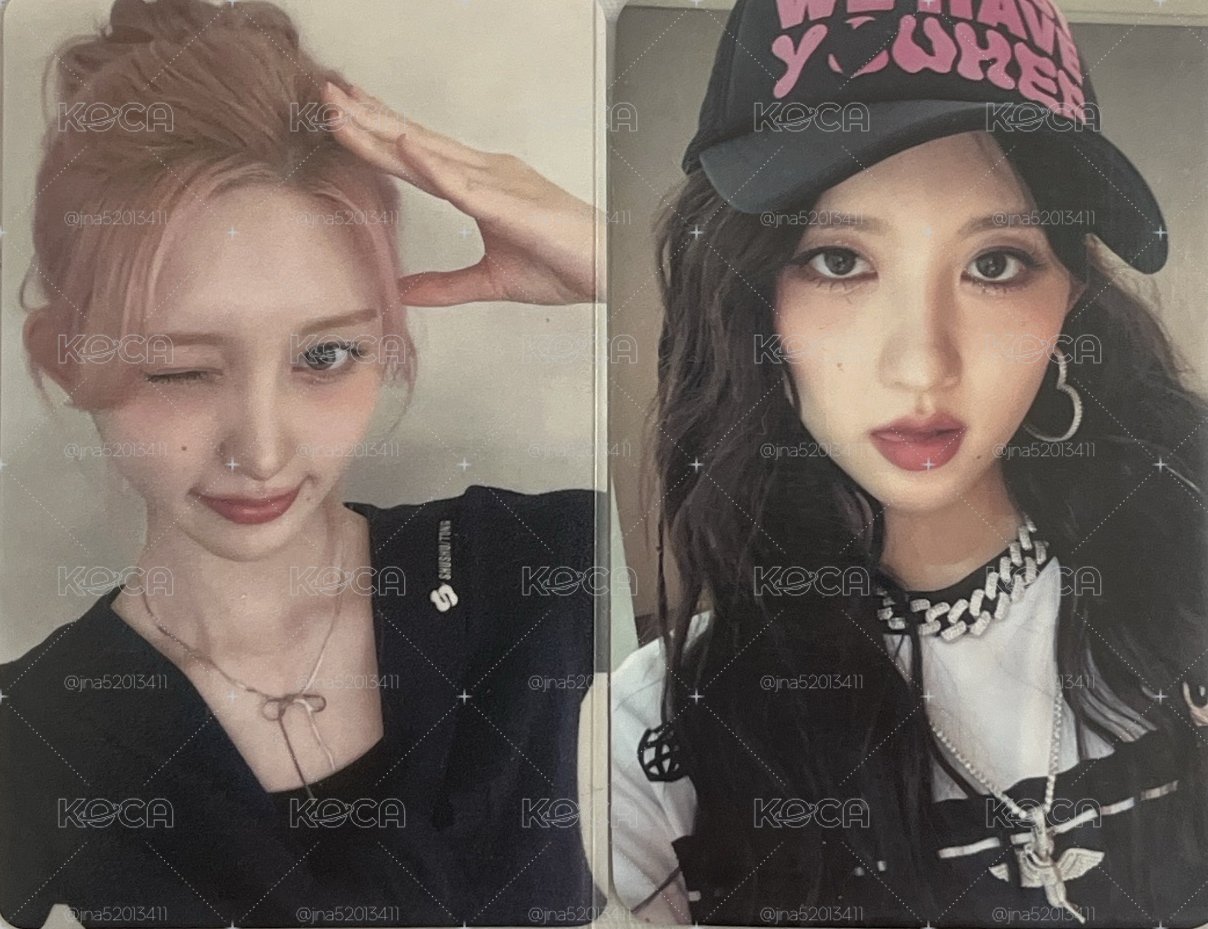 GAEUL