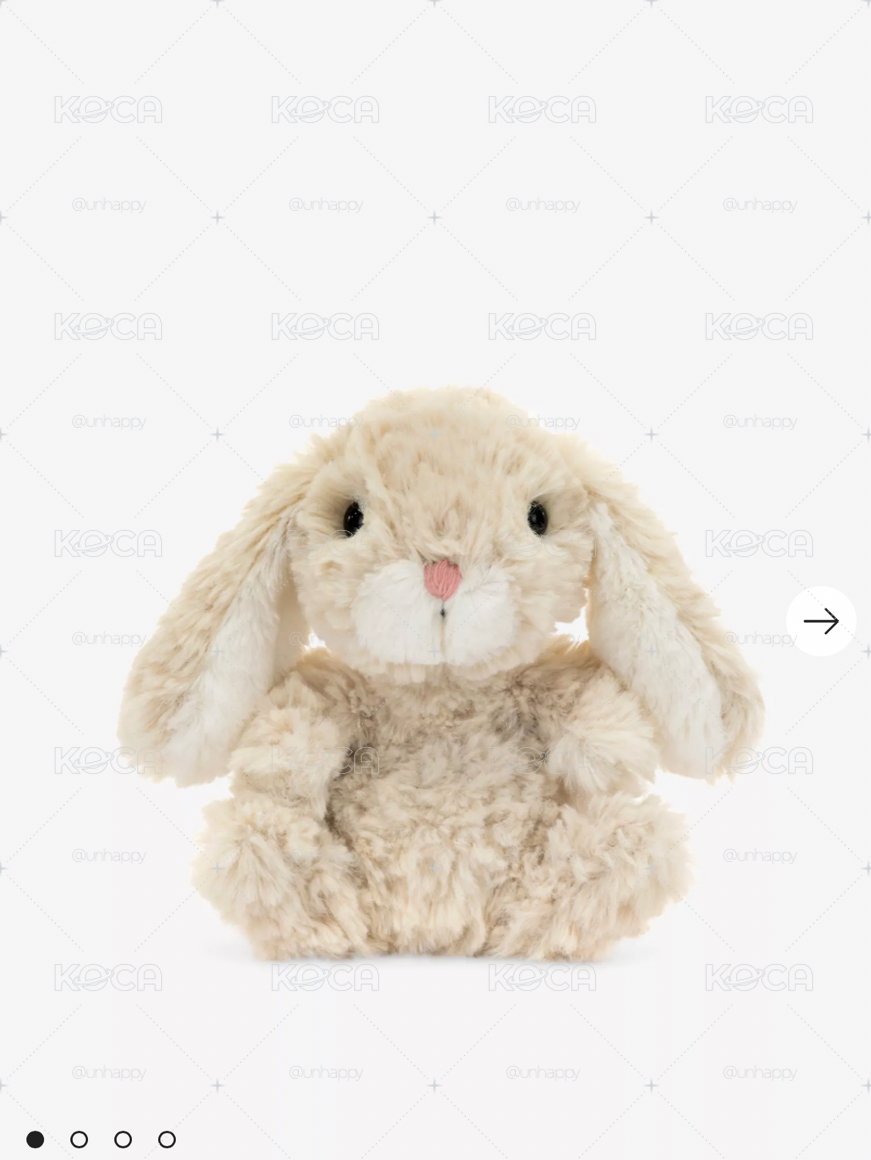 JELLYCAT🐰Yummy Bunny Soft Toy 18cm