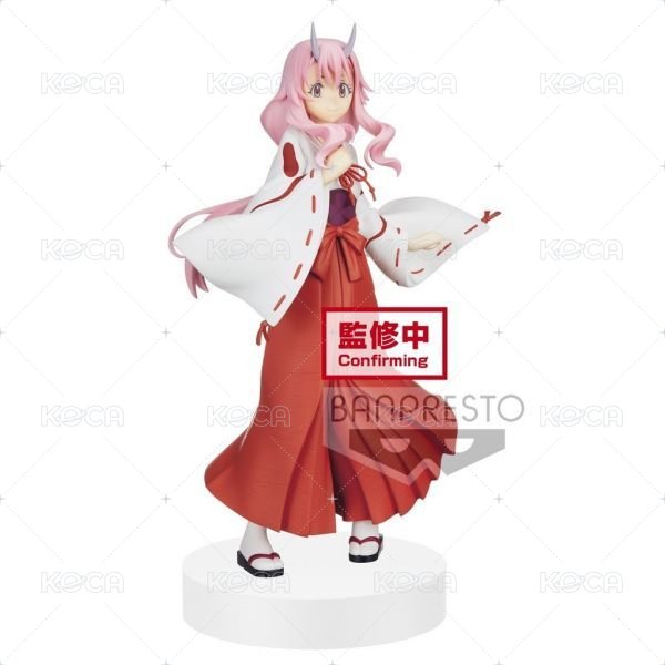 朱菜