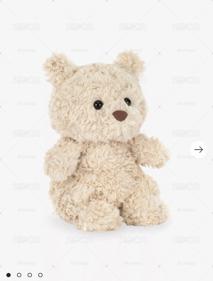 JELLYCAT🐻Bartholomew Bear Junior Soft Toy 16cm
