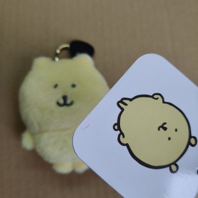 二手🔥看商品說明🔥 自嘲熊 台灣限定黃