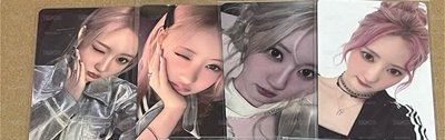 藍卡 