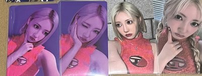 藍卡 