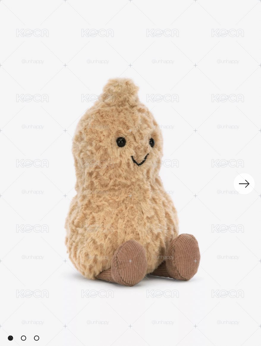 JELLYCAT🥜Amuseable Peanut soft toy 15cm