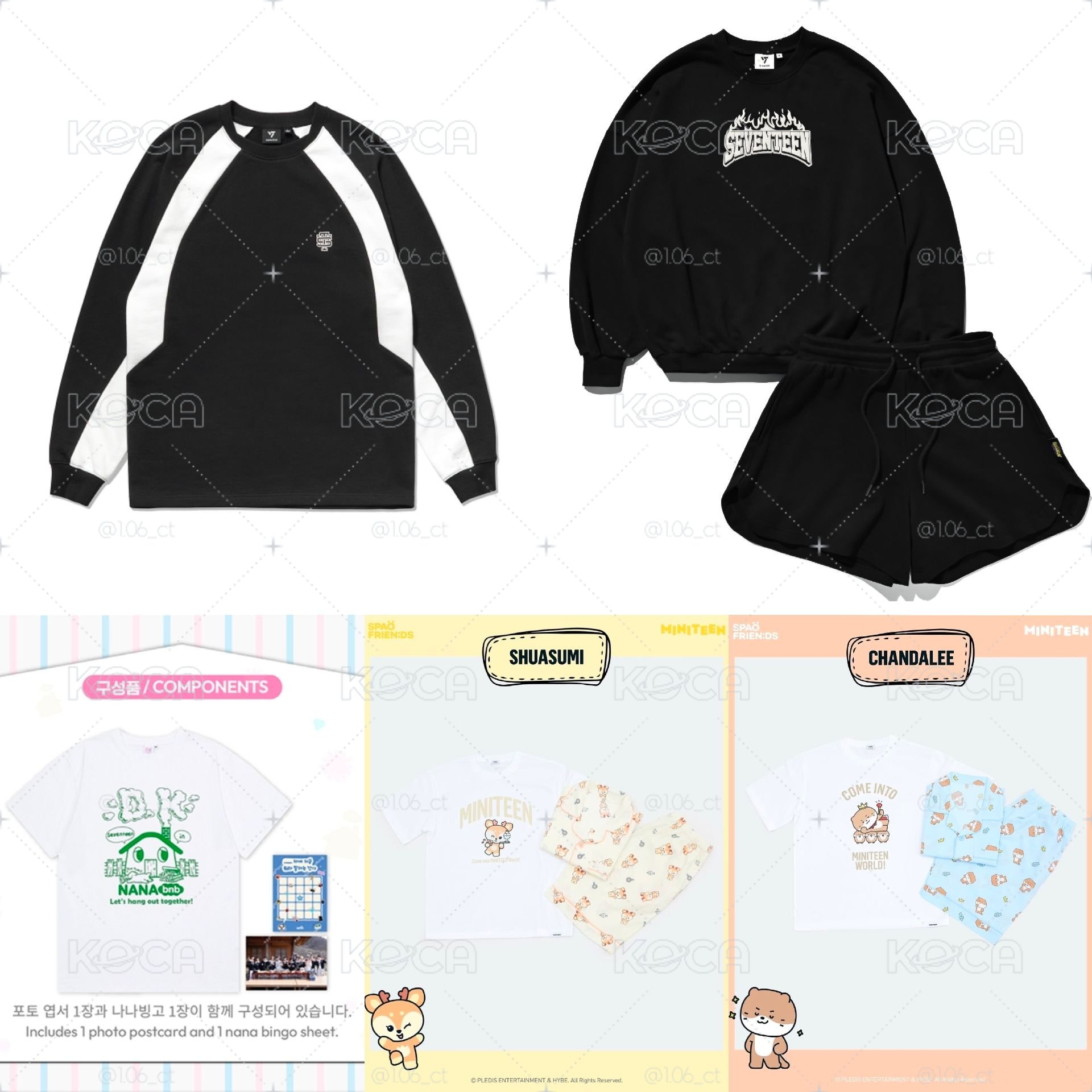 💎 SVT 服飾類