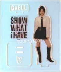 SHOW WHAT I HAVE 立牌 