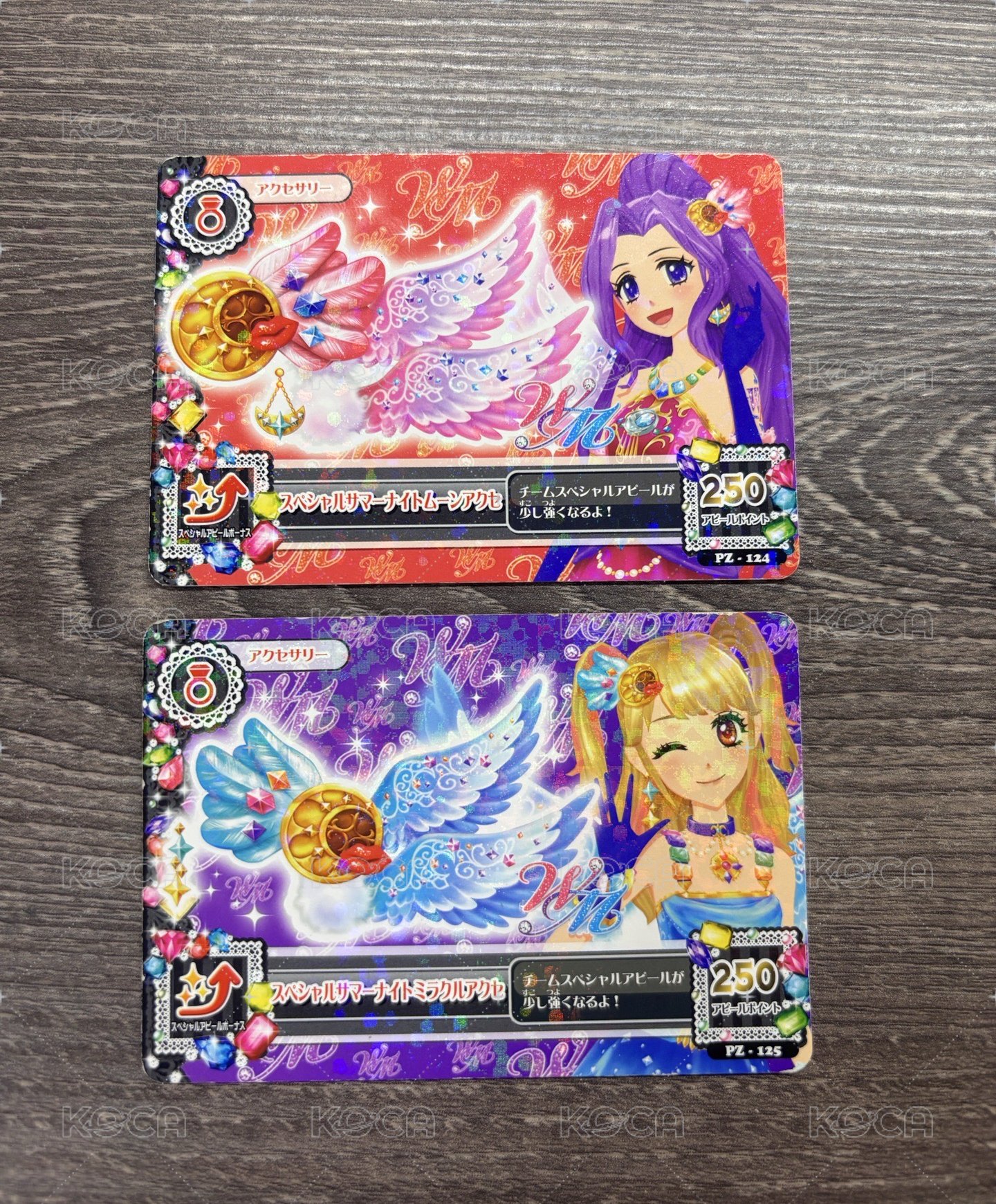 神崎美月 頭飾